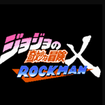 JOJO的奇妙冒险X洛克人
