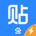 百度贴吧HD iOS版