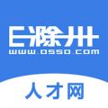 E滁州人才网安卓版