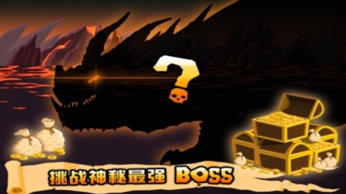 小小群英传
