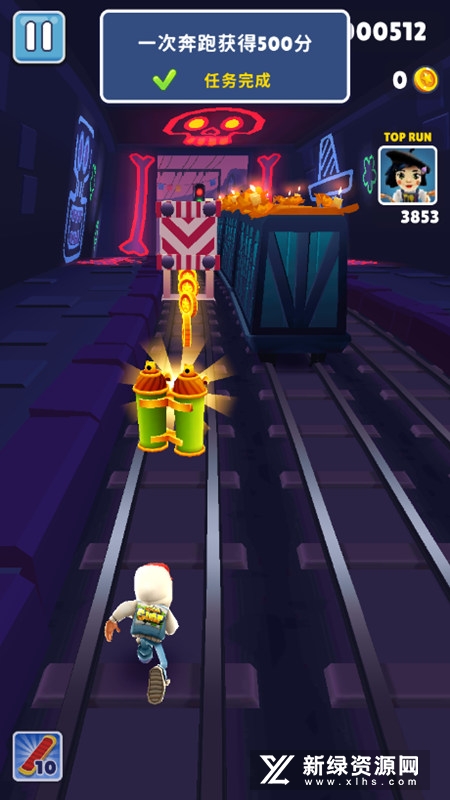 SubwaySurf地铁跑酷国际版正版apk(地铁跑酷原版)