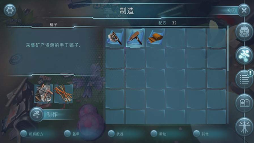 遇难者生存法则