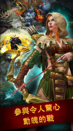 英雄公会幻想RPG