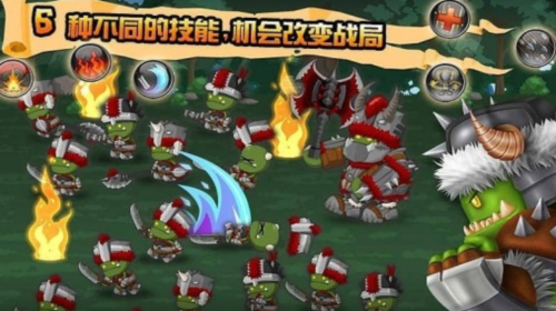 小小群英传