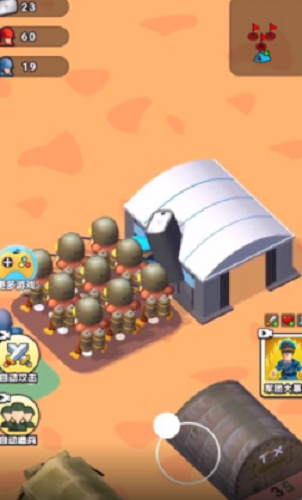 兄弟别嚣张