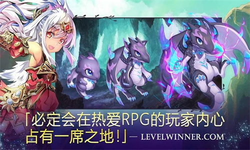 新版亘古幻想