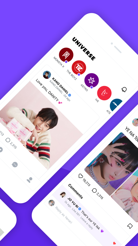 UNIVERSE iOS版