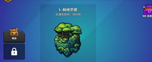 自动开火先生