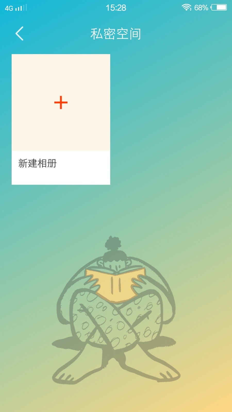 lutube视频压缩安卓版
