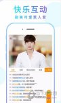 名优馆app
