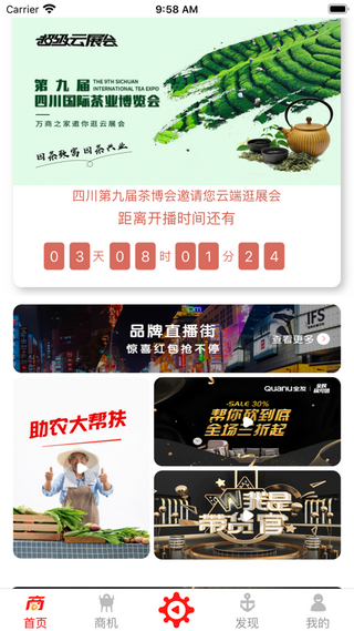 fuli.su黑料正能量入口