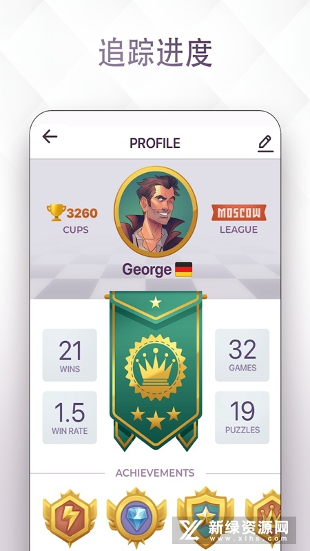 Chess Royale皇家国际象棋畅玩版官方版