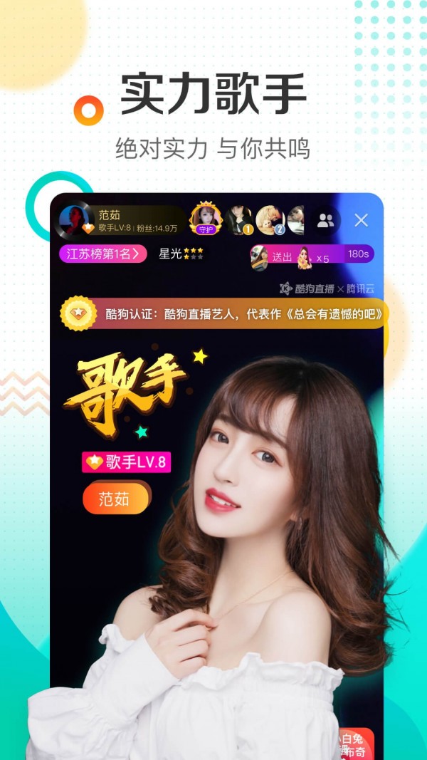 绿巨人无限观看破解版蓝奏云