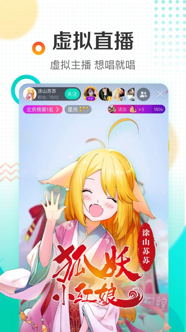 绿巨人无限观看破解版蓝奏云
