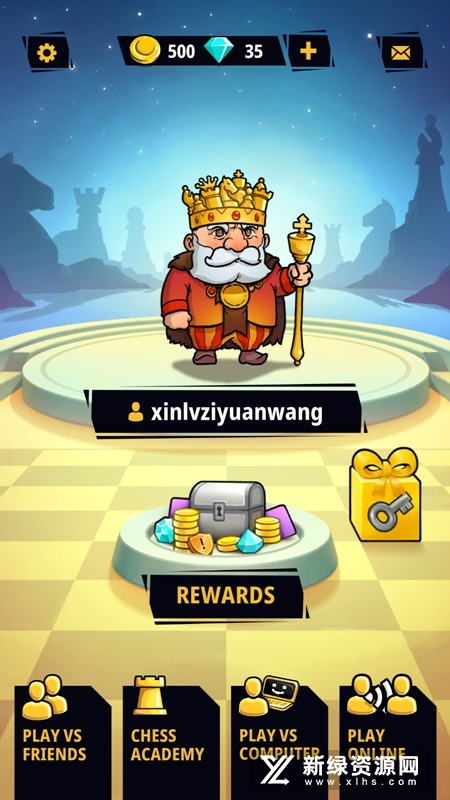 Chess Uni