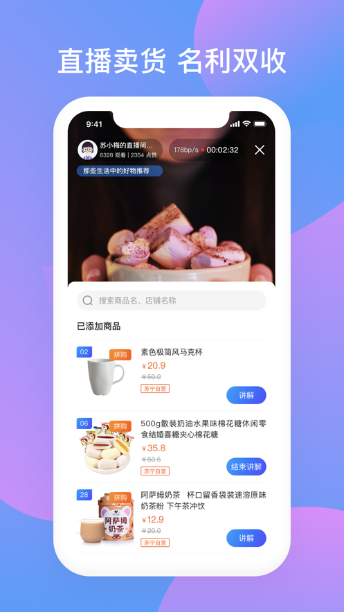 樱花视频app汀api免费网址