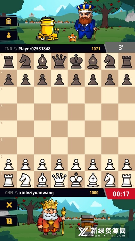 Chess Uni
