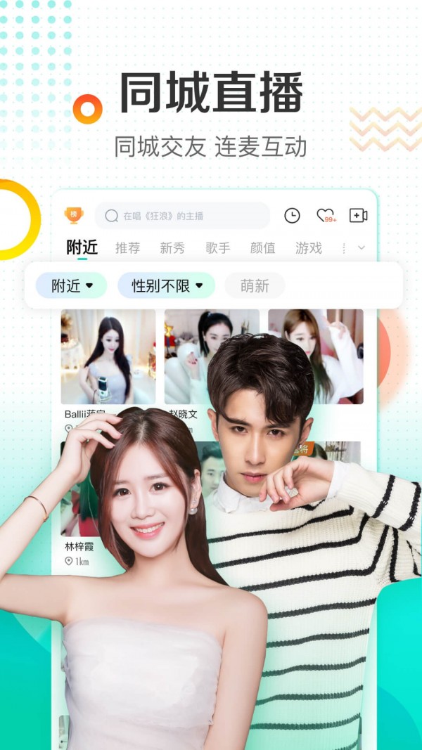 绿巨人无限观看破解版蓝奏云