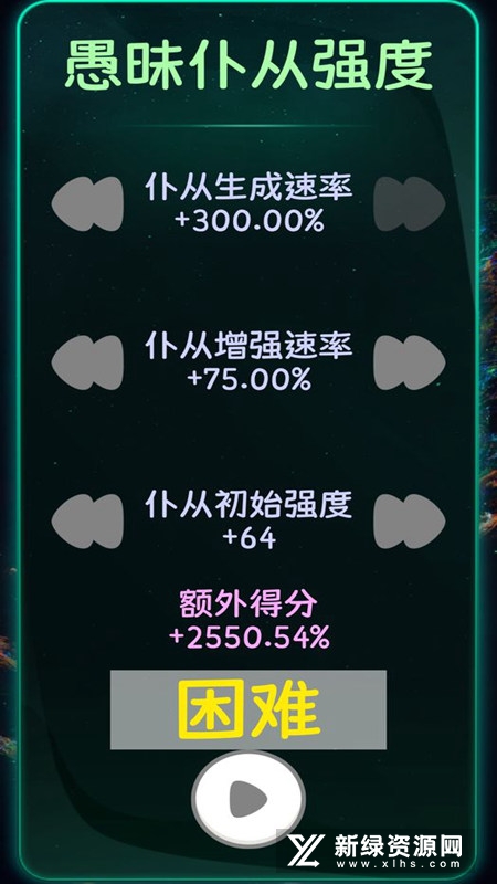 诡秘之王手游官方版