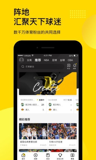 XRK1_ 3_ _0ARK向日葵无限下载