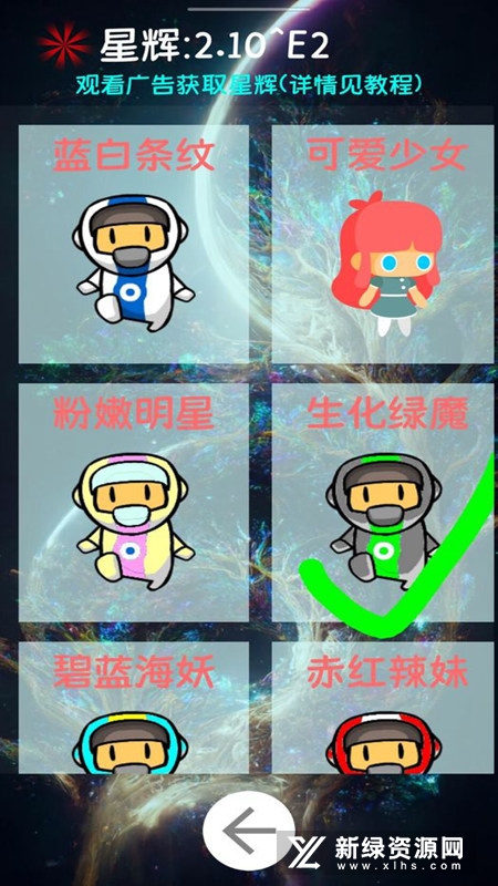 诡秘之王手游官方版