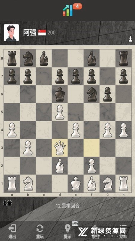 Chess Kingdom国际象棋谷歌汉化版