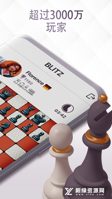 Chess Royale皇家国际象棋畅玩版官方版