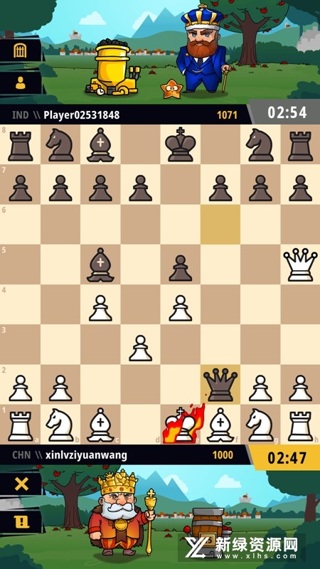 Chess Uni