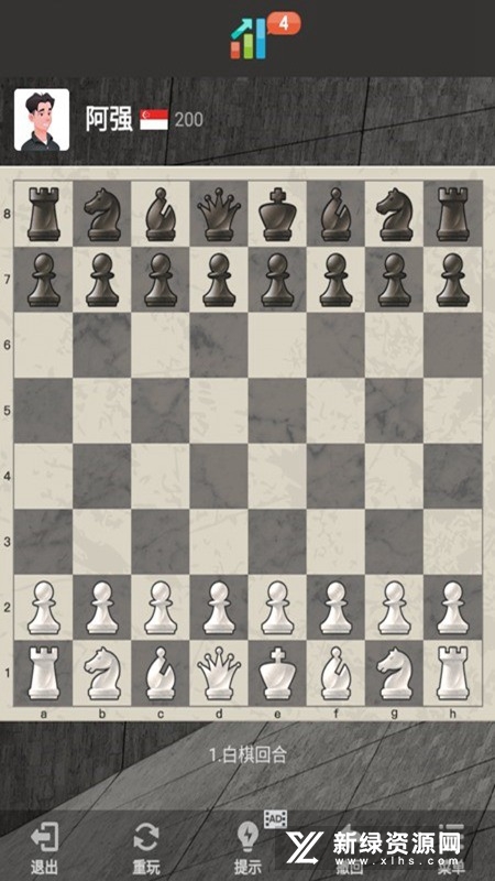 Chess Kingdom国际象棋谷歌汉化版