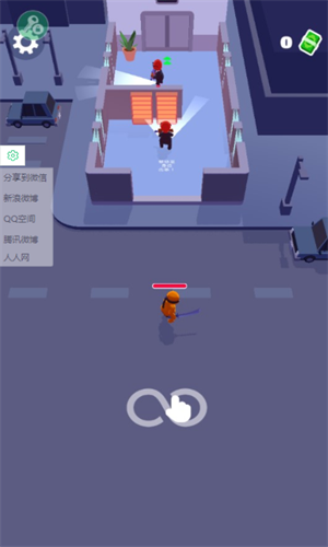 潜行大师
