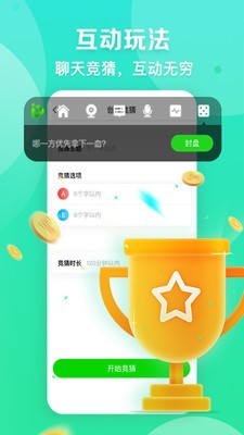 天机影院神马.