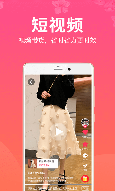 合欢app下载朽api免费秋葵下载在线