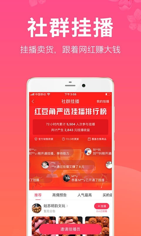 合欢app下载朽api免费秋葵下载在线