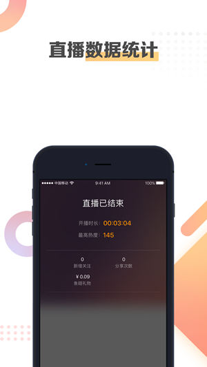 小黄人视频影院