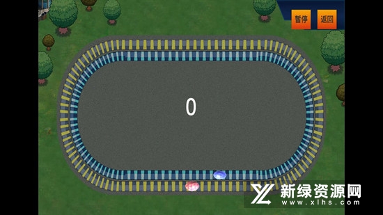 环球记正版小游戏