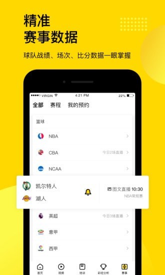 XRK1_ 3_ _0ARK向日葵无限下载