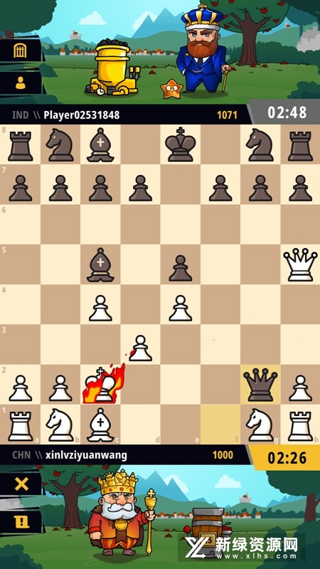 Chess Uni
