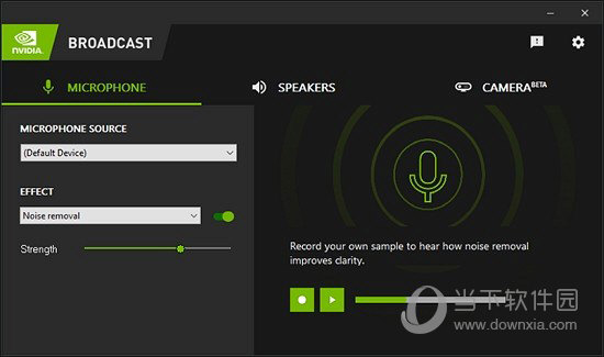 NVIDIA Broadcast(英伟达直播软件)
