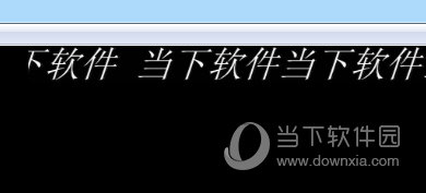 OBS Studio经典版