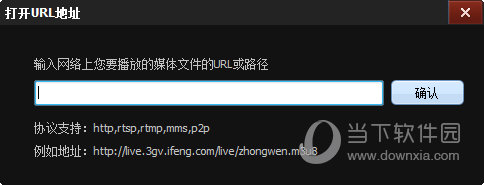 全能直播王