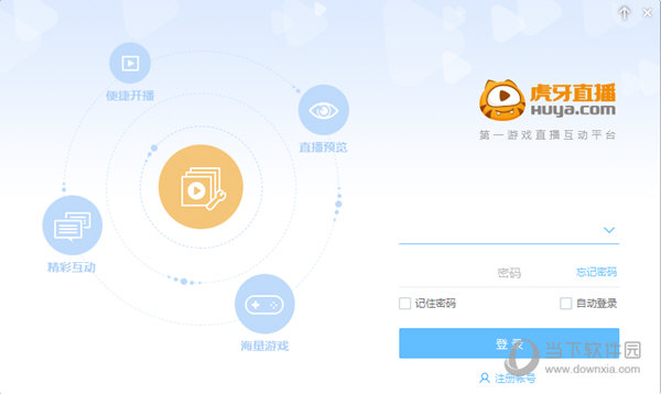 虎牙YY