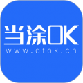 当涂OK论坛安卓版