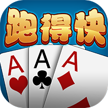 多乐跑得快华为定制版