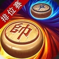 同城游象棋官方版手机版