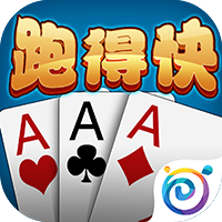 多乐跑得快最新版本安装包