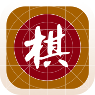 棋路中国象棋完整版