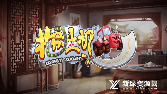 宽立拖拉机安卓手机版