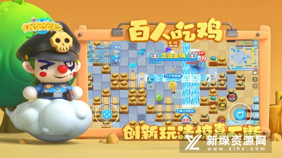 全民泡泡超人4399游戏盒子版