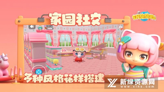 全民泡泡超人4399游戏盒子版