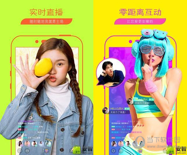 小猪直播电脑版